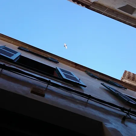 بيت للعطل Casa Menurka-santa Clara ثيوداديلا